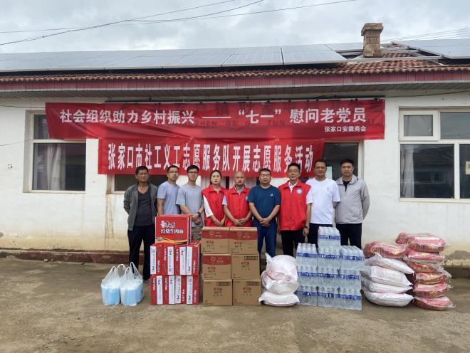 微信截图_20220705152637.jpg