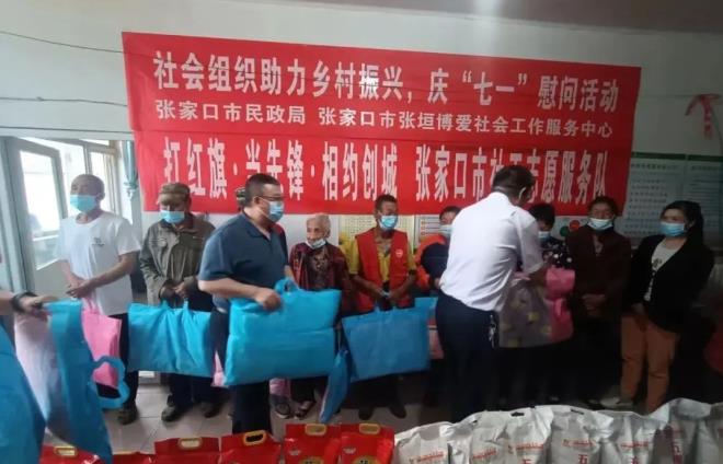 微信截图_20220705152630.jpg
