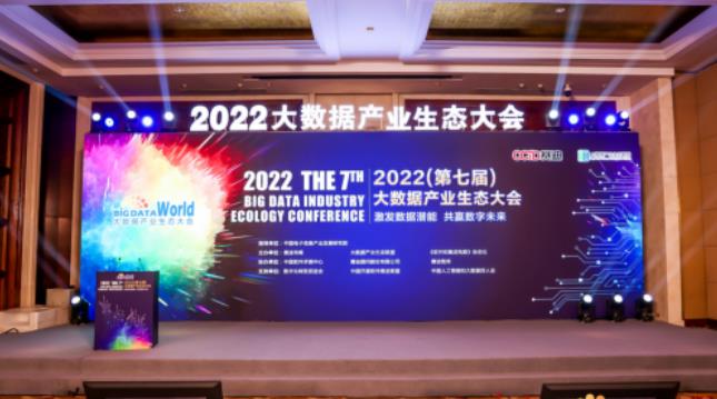 微信截图_20220805143409.jpg