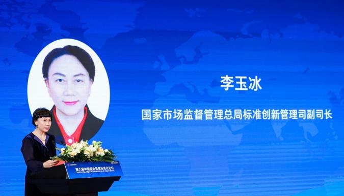 微信截图_20220908092928.jpg