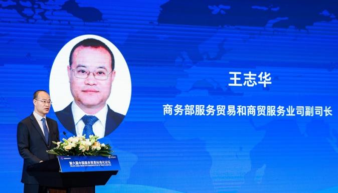 微信截图_20220908092941.jpg