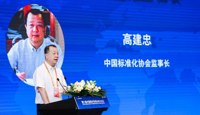 微信截图_20220908092952.jpg