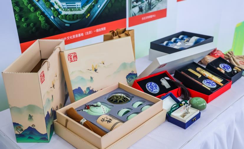微信截图_20220908140919.jpg