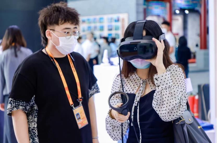 微信截图_20220908140736.jpg