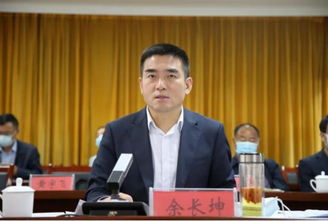 微信截图_20220908141714.jpg