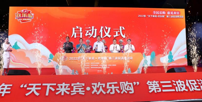 微信截图_20221114131559.jpg