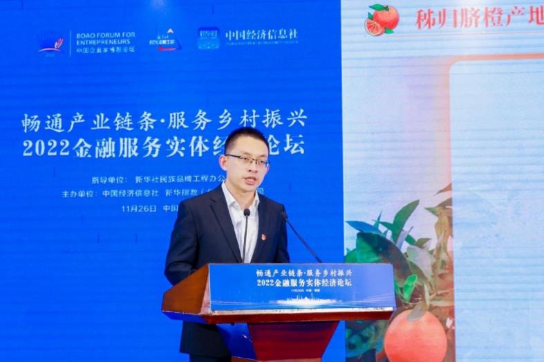 微信截图_20221130173319.jpg