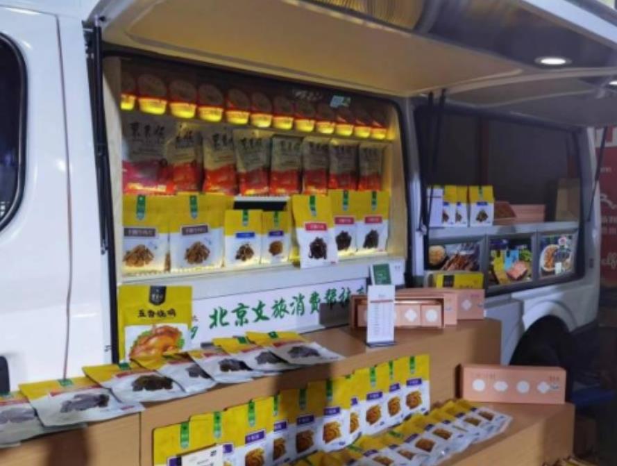 微信截图_20221206114352.jpg