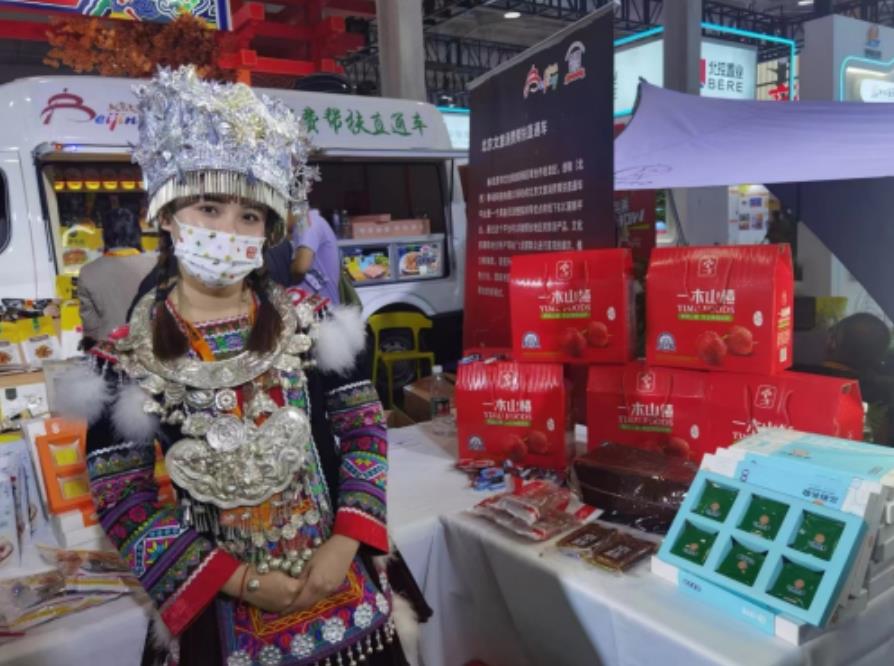微信截图_20221206114406.jpg