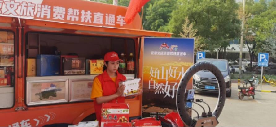 微信截图_20221206114420.jpg