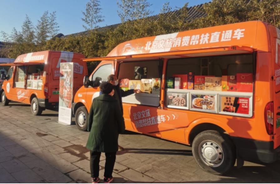 微信截图_20221206114431.jpg
