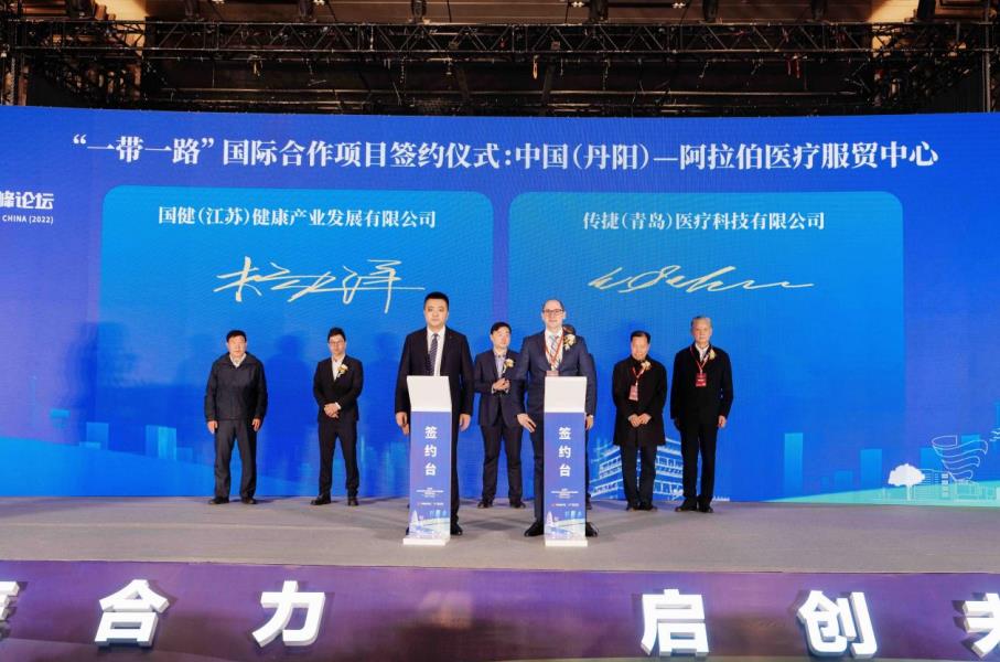 微信截图_20221220103611.jpg