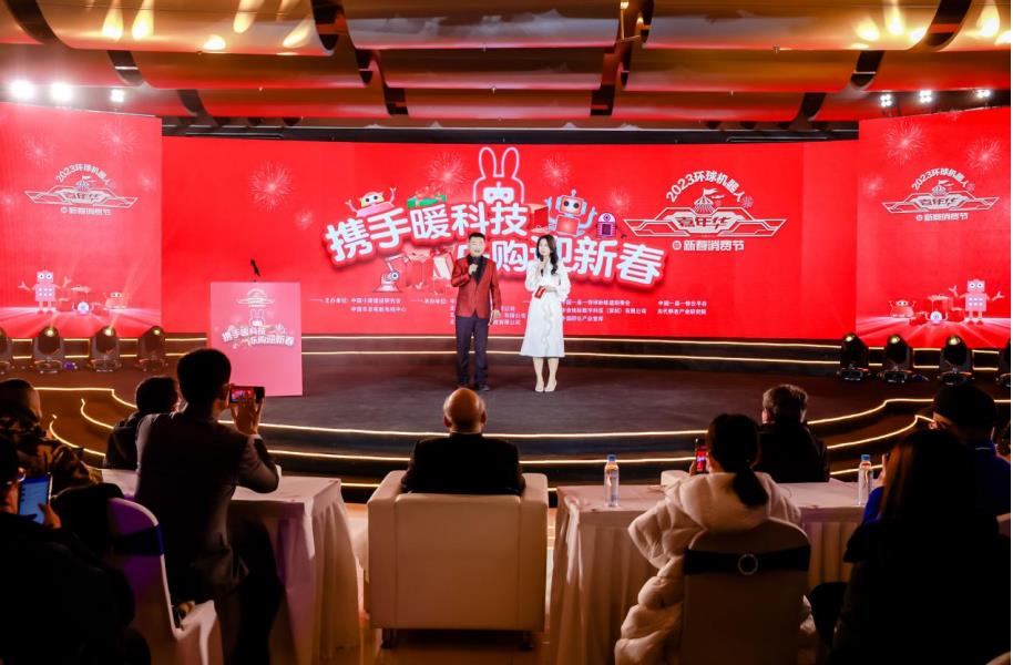 微信截图_20221221110847.jpg