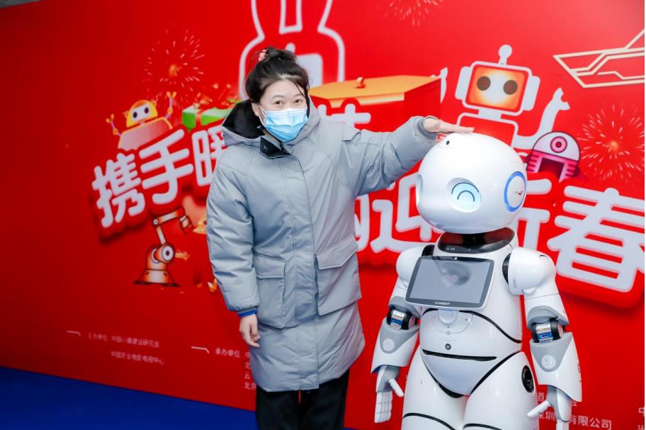 微信截图_20221221110905.jpg