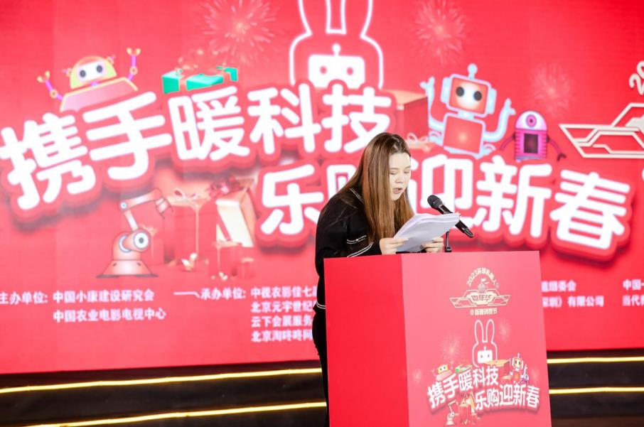 微信截图_20221221110936.jpg