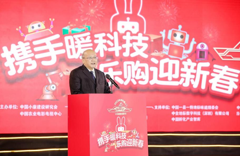微信截图_20221221110956.jpg