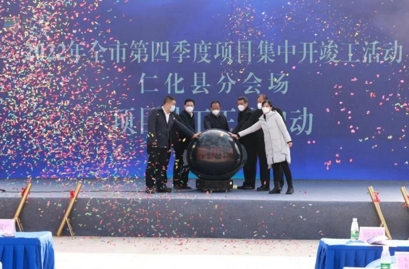 微信截图_20221223132809.jpg