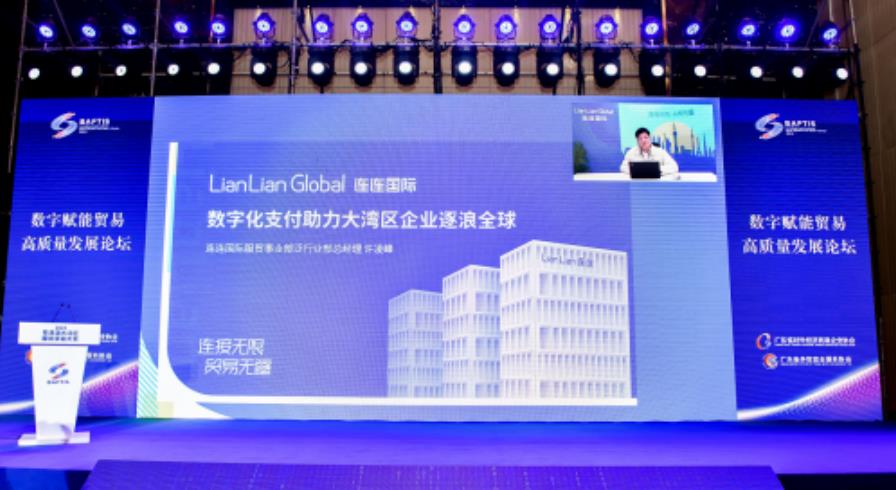 微信截图_20221226153000.jpg