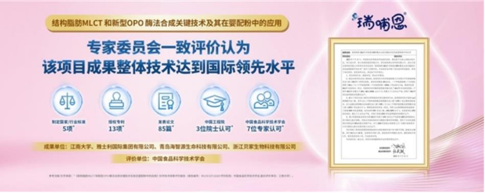 微信截图_20221227154634.jpg