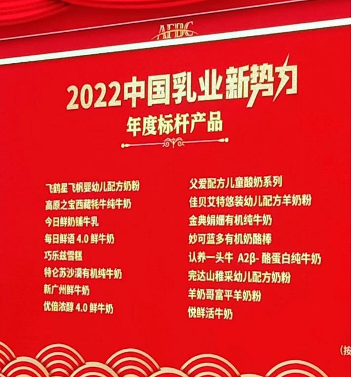 微信截图_20221229144835.jpg