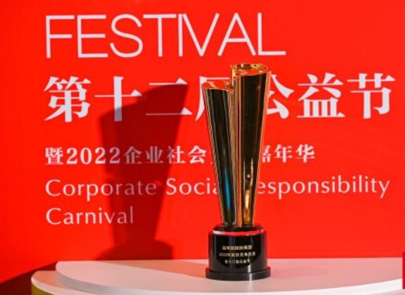 微信截图_20221229145035.jpg