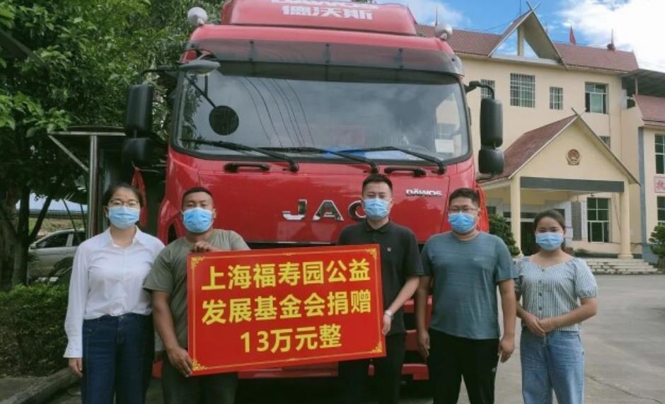 微信截图_20221229145104.jpg