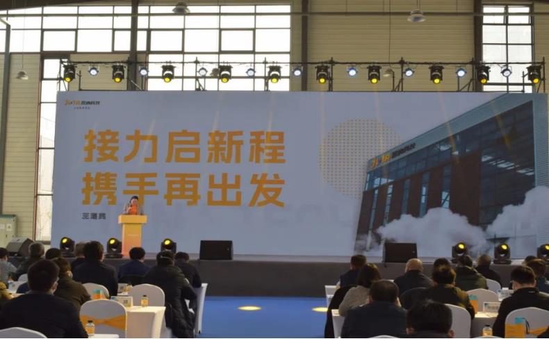 微信截图_20230118142105.jpg