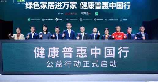 微信截图_20230206094834.jpg