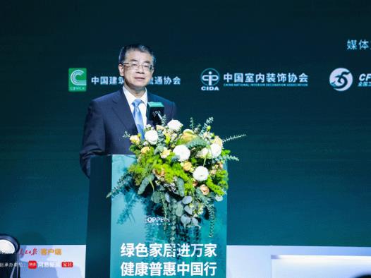 微信截图_20230206095027.jpg