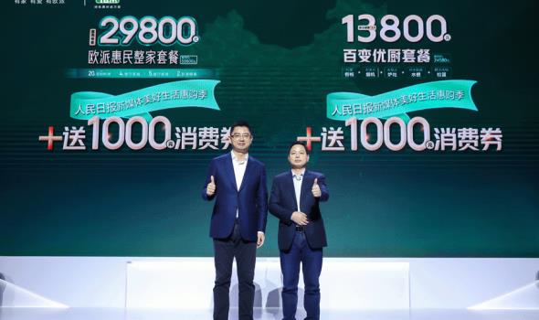 微信截图_20230206095123.jpg