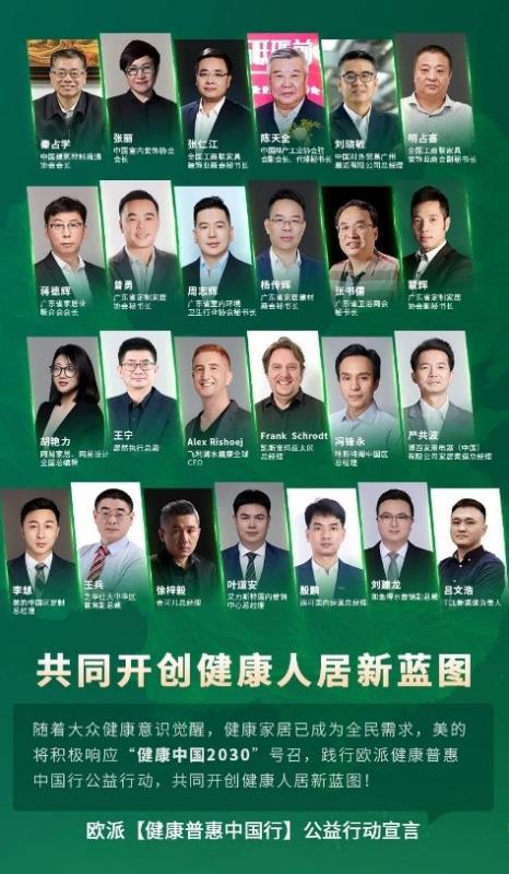 微信截图_20230206095154.jpg
