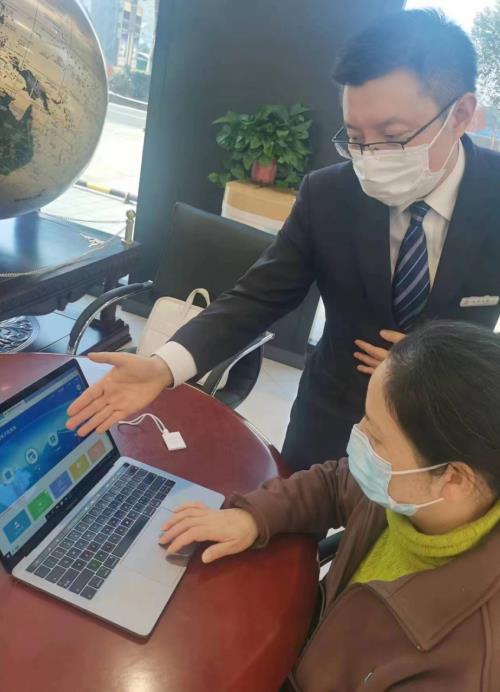 微信截图_20230307192900.jpg