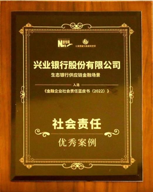 微信截图_20230316100819.jpg