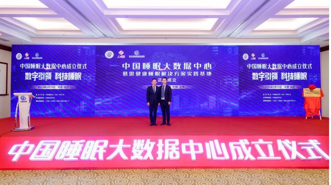 微信截图_20230321144204.jpg
