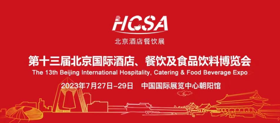 微信截图_20230704093745.jpg