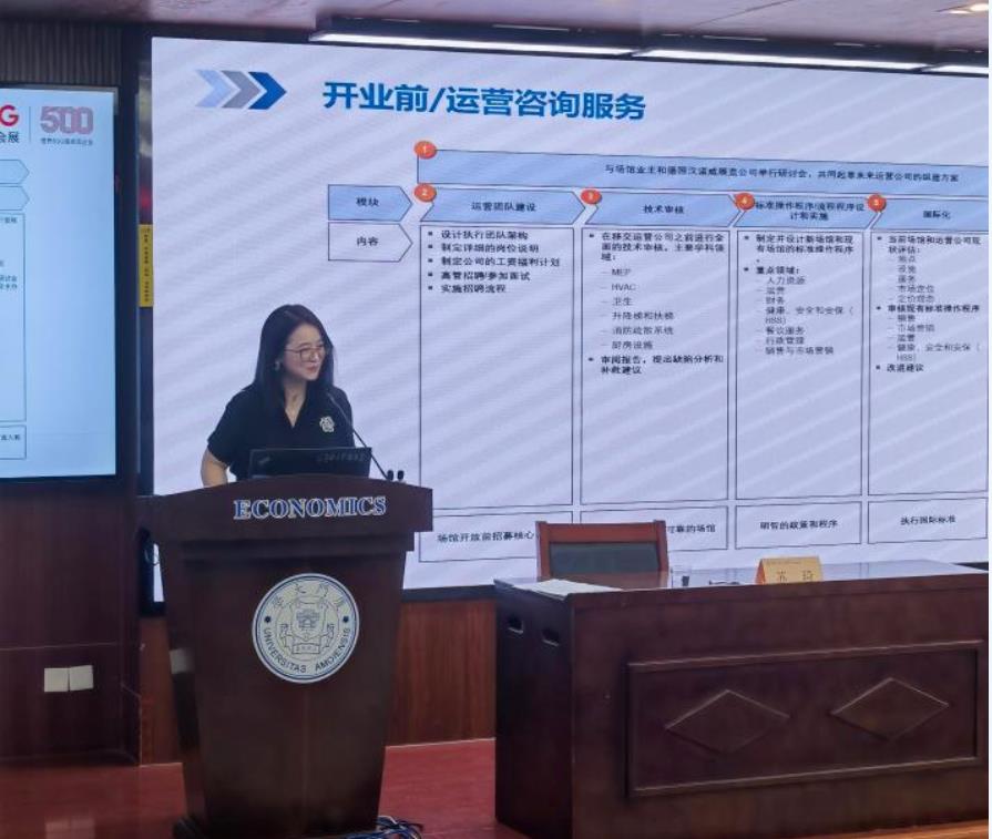 微信截图_20230803080800.jpg