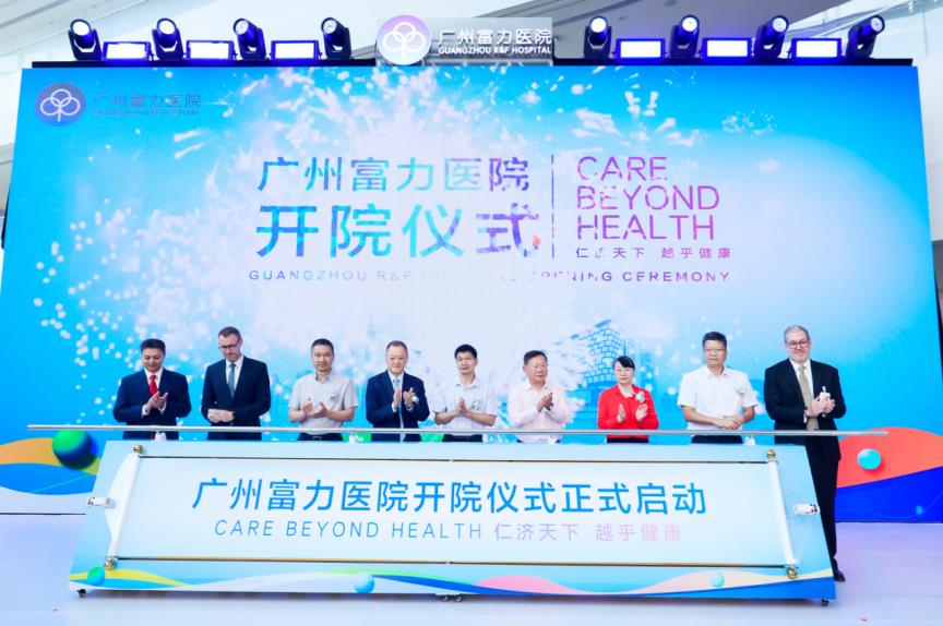 微信截图_20230803211218.jpg