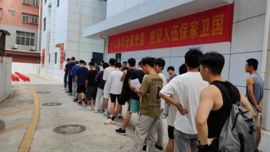 微信截图_20230810095203.jpg