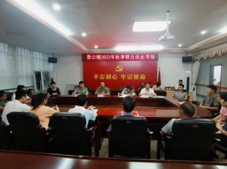 微信截图_20230817110431.jpg