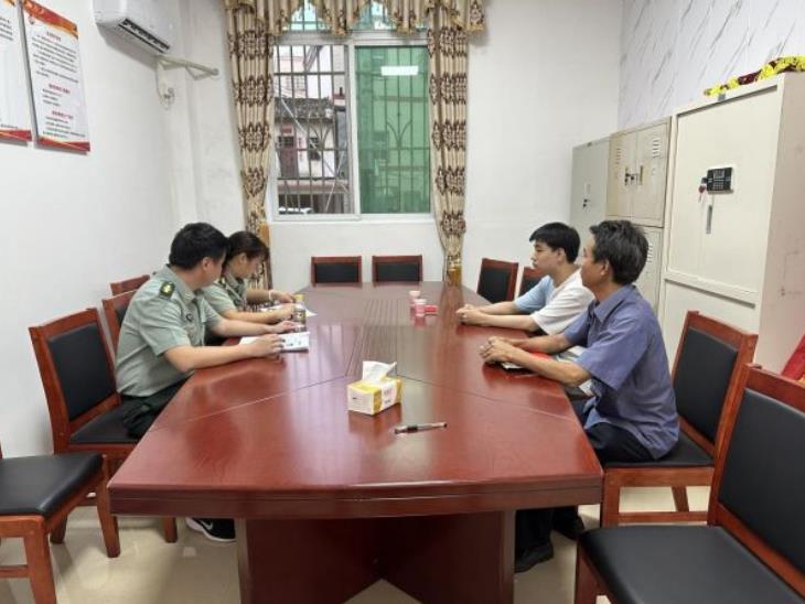 微信截图_20230817110502.jpg