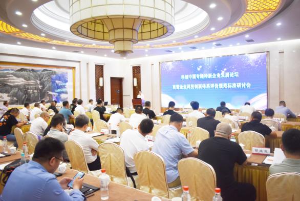 微信截图_20230822135233.jpg