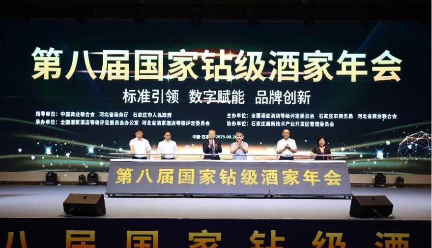 微信截图_20230823133812.jpg