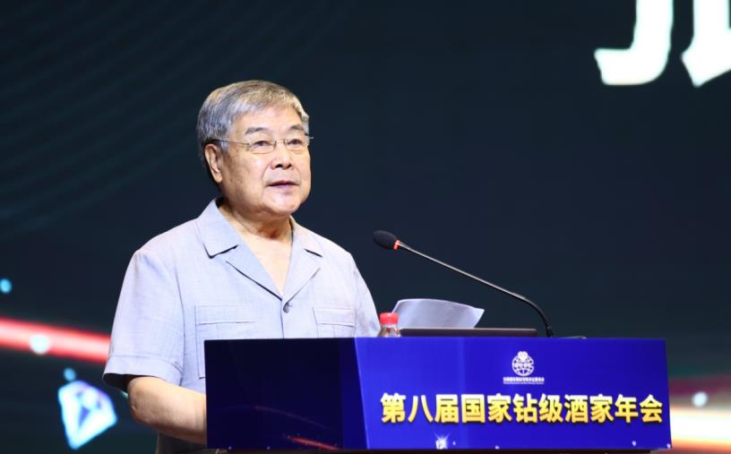 微信截图_20230823133854.jpg