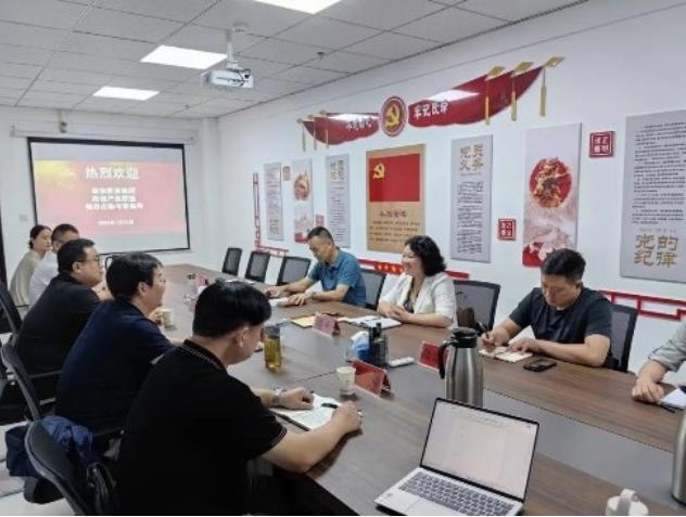 微信截图_20230829145856.jpg