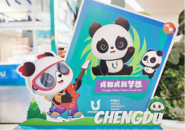 1693901391860951.jpg 微信截图_20230905160844.jpg