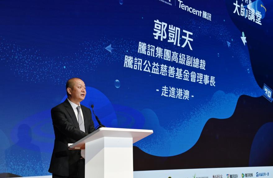 微信截图_20230918135401.jpg