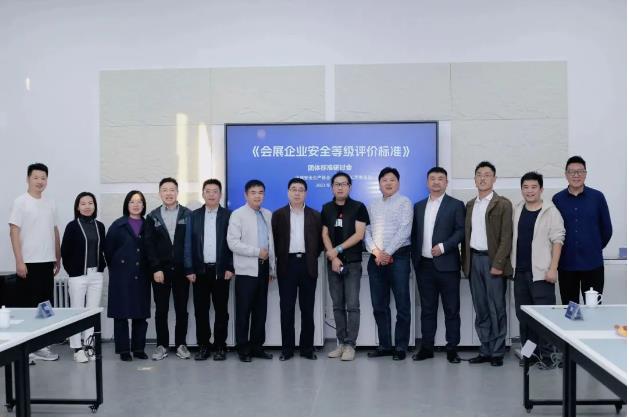 微信截图_20231023143524.jpg