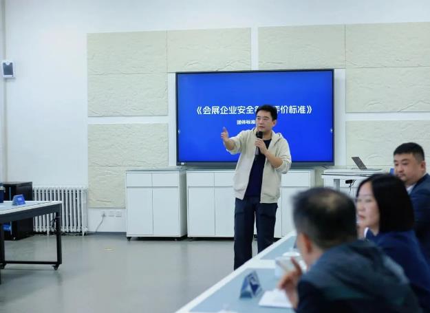 微信截图_20231023144041.jpg