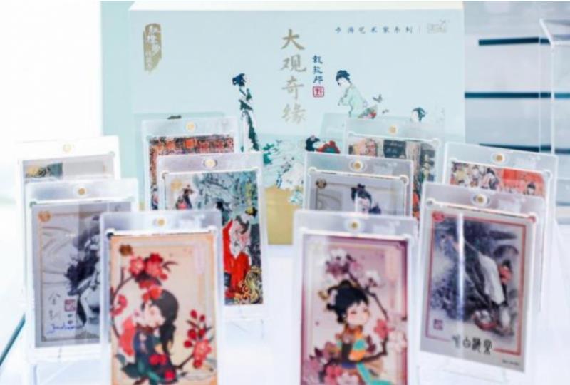 微信截图_20240105133903.jpg