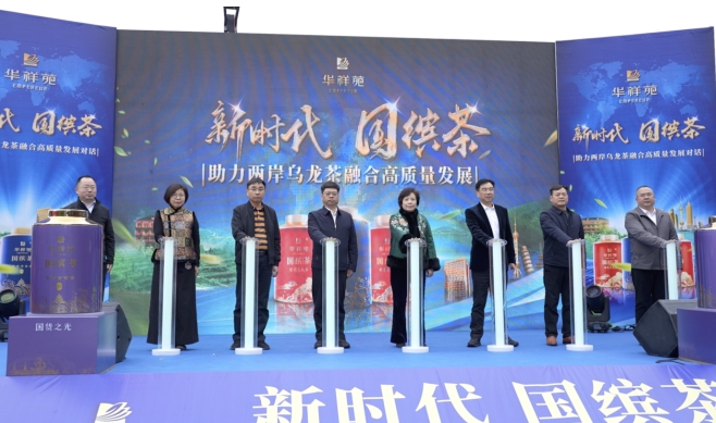 1709094703393624.jpg 微信截图_20240228123011.jpg